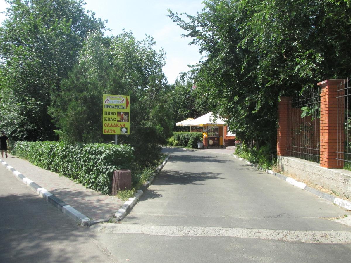 Hotel Nautilus Burlach'ya Balka Exterior foto